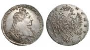 1 rouble 1736 year