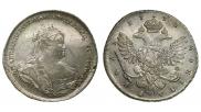 1 rouble 1738 year