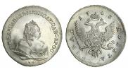 1 рубль 1743 года