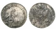 Полтина 1743 года