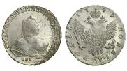 1 rouble 1749 year