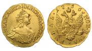 1 rouble 1756 year