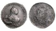 1 рубль 1761 года