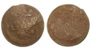 5 копеек 1764 года