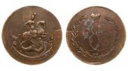 2 kopecks 1765 year