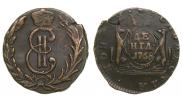 Denga 1768 year