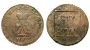 Para - 3 dengas 1772 year