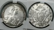 1 rouble 1775 year
