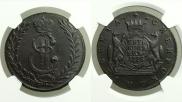 5 копеек 1778 года