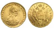 2 roubles 1785 year