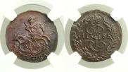 Polushka 1785 year