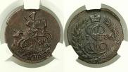 Polushka 1786 year