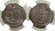 Polushka 1794 year