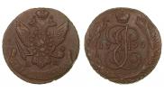 5 kopecks 1795 year