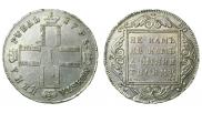 1 rouble 1798 year