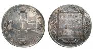 Poltina 1798 year