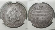1 рубль 1803 года