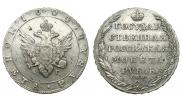 1 rouble 1804 year