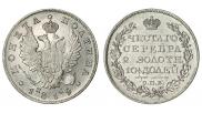 Poltina 1819 year