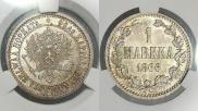 1 марка 1866 года