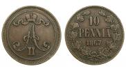 10 pennia 1867 year