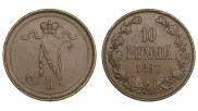 10 пенни 1897 года
