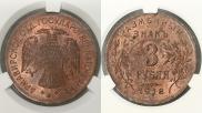 3 roubles 1918 year