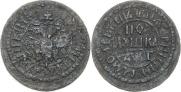 Polushka 1703 year