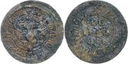 Denga 1705 year