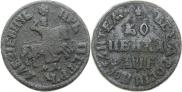 1 копейка 1705 года