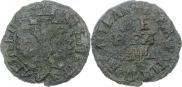 Denga 1708 year