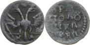 Polushka 1711 year
