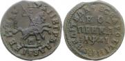 1 копейка 1714 года