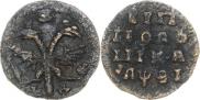 Полушка 1719 года