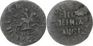 1 копейка 1717 года