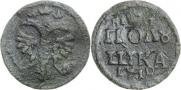 Polushka 1718 year