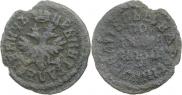 Polushka 1718 year