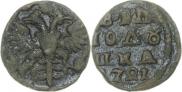 Полушка 1721 года