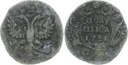 Полушка 1731 года