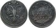 Denga 1731 year