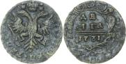 Denga 1731 year
