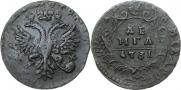 Denga 1731 year