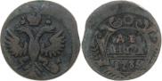 Denga 1735 year