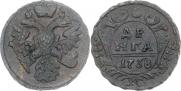 Denga 1738 year