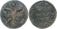 Polushka 1741 year