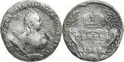 Grivennik 1742 year