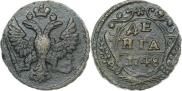 Denga 1748 year