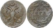 Denga 1750 year
