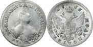 Polupoltinnik 1756 year