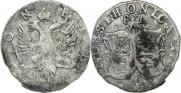 4 kopecks 1757 year